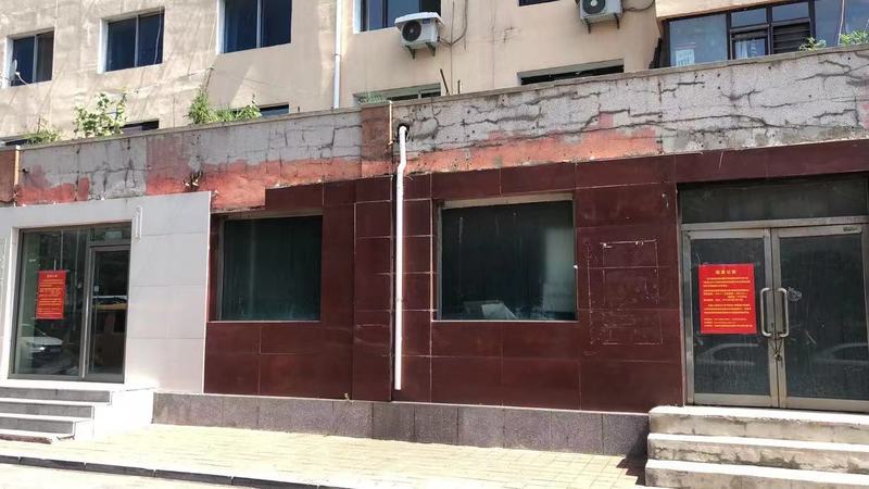 沈阳市沈北新区房产