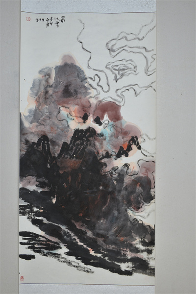 2022年冬季京东网络专场资产拍卖